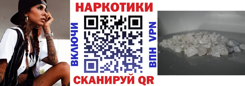 Сколько стоит Озёры Канабис  Кокаин  Гашиш  Мефедрон 