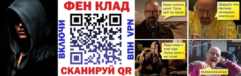 АМФ VHQ  KRAKEN зеркало  Озёры 