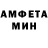 Метадон VHQ Hector caor