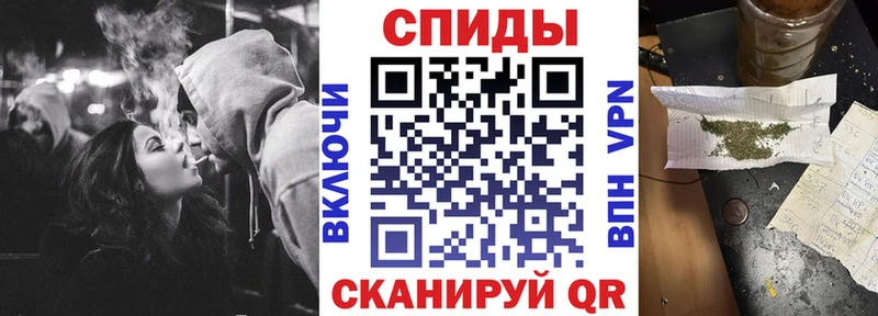 Бутират BDO 33%  наркошоп  Озёры 