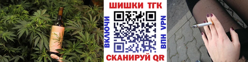 kraken рабочий сайт  Озёры  Cannafood конопля 
