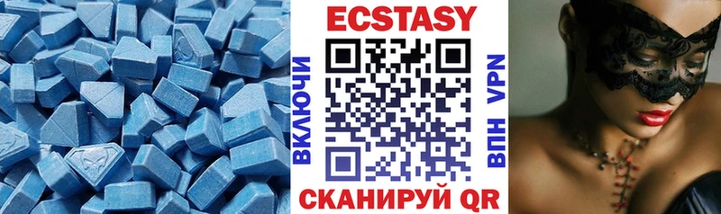 наркота  Озёры  Ecstasy DUBAI 