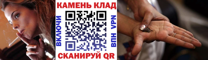где можно купить наркотик  Озёры  ГАШИШ Изолятор 