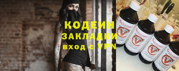 ECSTASY Балабаново
