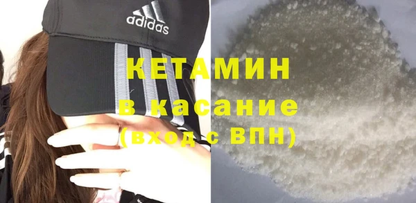 таблы Балахна