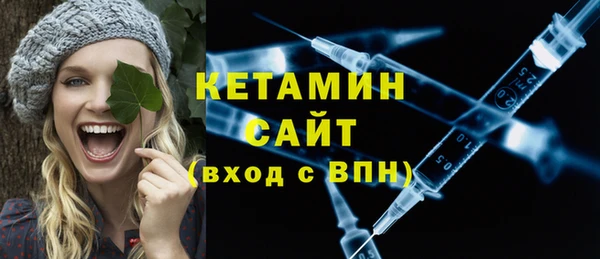 2c-b Баксан