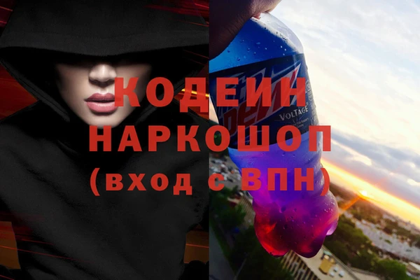 ECSTASY Балабаново
