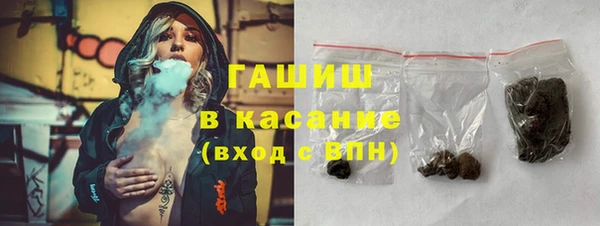 ECSTASY Балабаново
