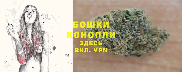 2c-b Баксан