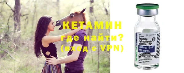таблы Балахна