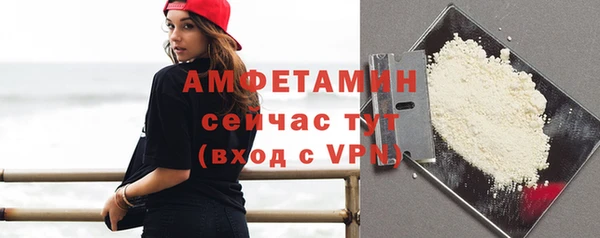 2c-b Баксан