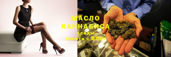 ECSTASY Балабаново