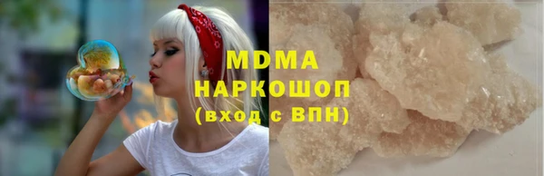 2c-b Баксан