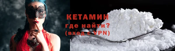 ECSTASY Балабаново
