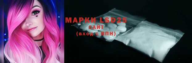 ECSTASY Балабаново