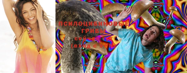 таблы Балахна