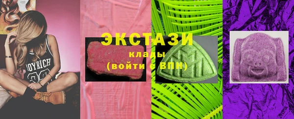 таблы Балахна