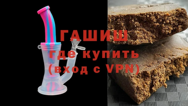 ECSTASY Балабаново