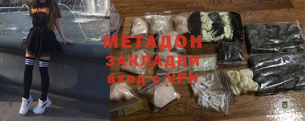 2c-b Баксан