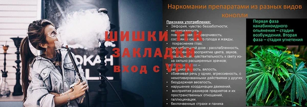 2c-b Баксан