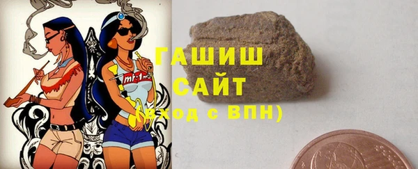 ECSTASY Балабаново