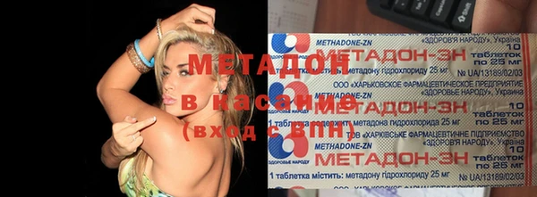 таблы Балахна
