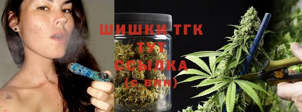 таблы Балахна