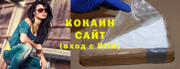 таблы Балахна