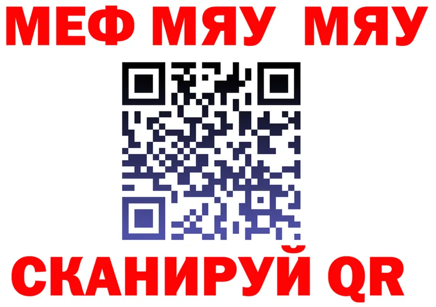 ТГК вейп зеркало это KRAKEN Озёры