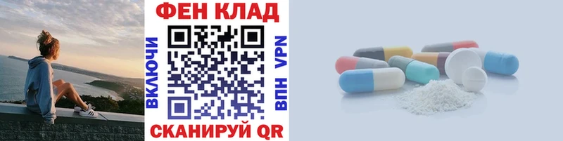 купить  сайты  Озёры  МЕТАМФЕТАМИН Methamphetamine 