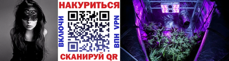 ссылка на мегу рабочий сайт  Озёры  Каннабис THC 21% 